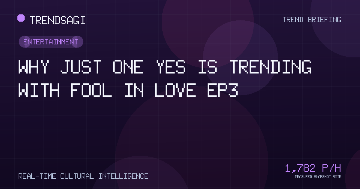 Entertainment trend image