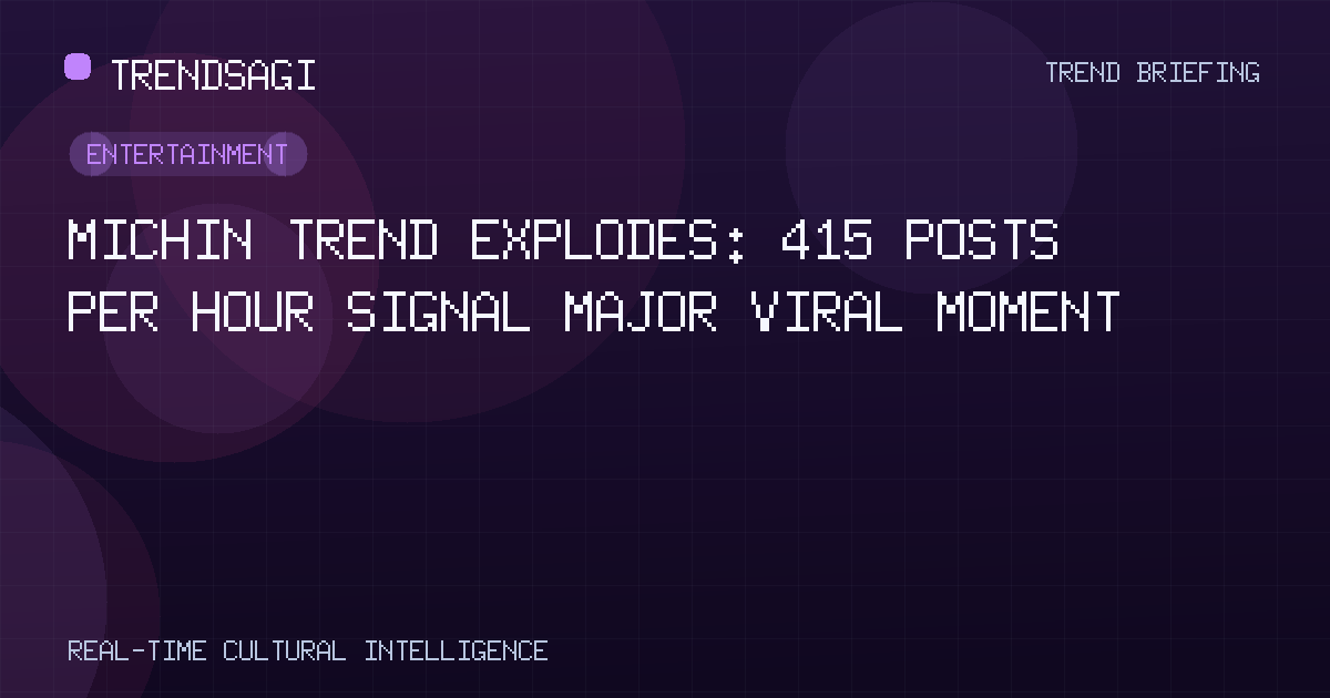 Entertainment trend image