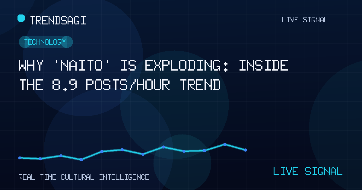Technology trend image