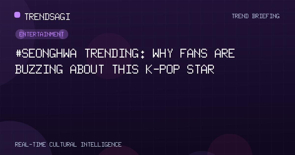 Entertainment trend image